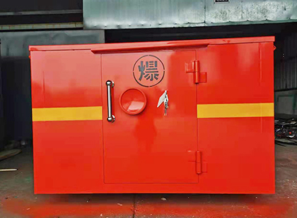 城北车载炸药箱
