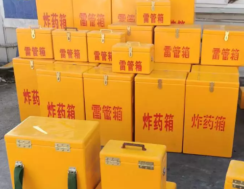 城北炸药箱雷管箱具体有什么用处？