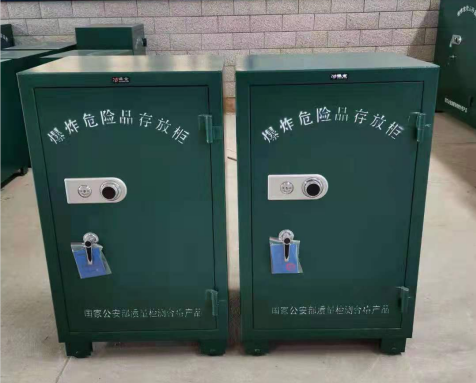 城北炸药箱爆炸物品存放柜需要组装吗