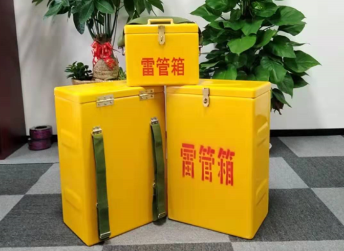 城北如何防止雷管箱炸药箱等矿用物品生锈？